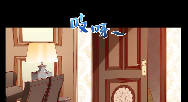 同居开始102