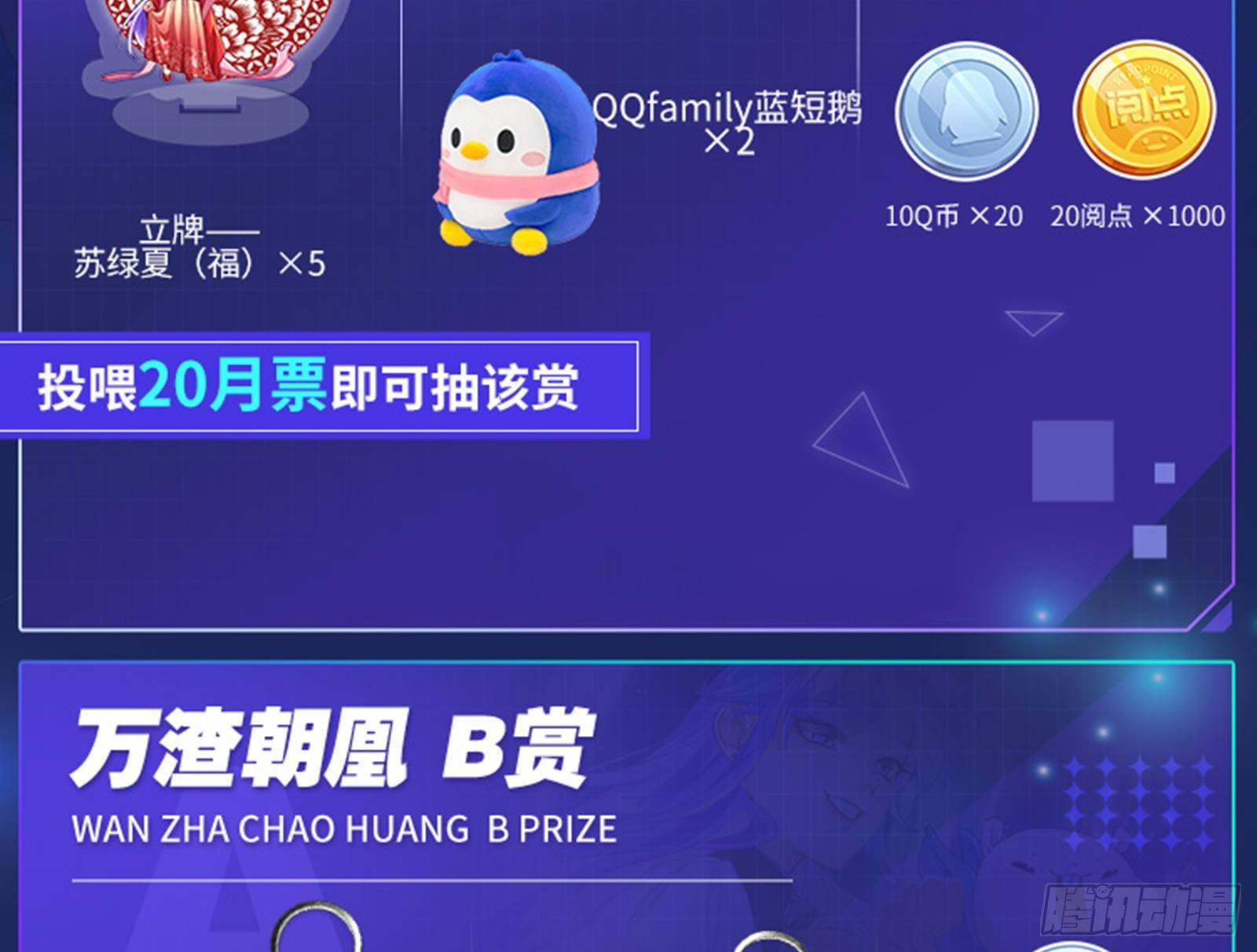 帮个小忙呗98