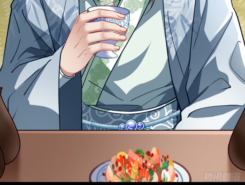 被擒17