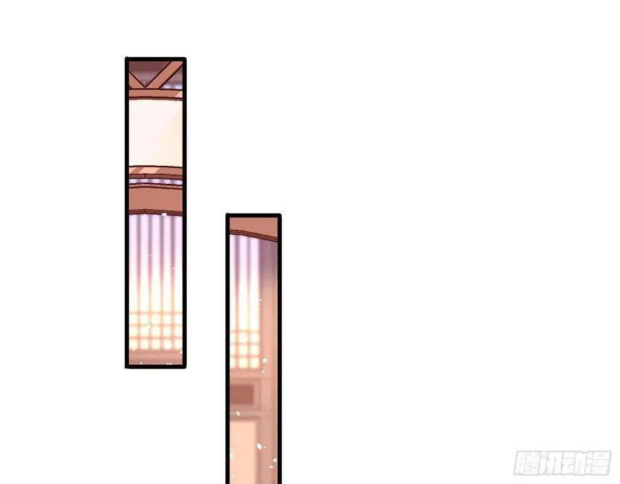 噩梦 278
