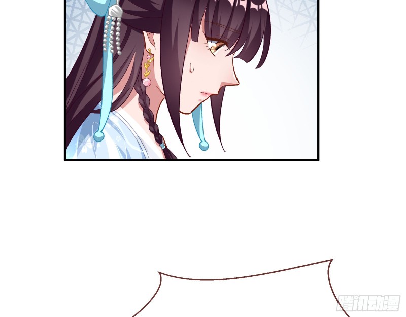 被擒63