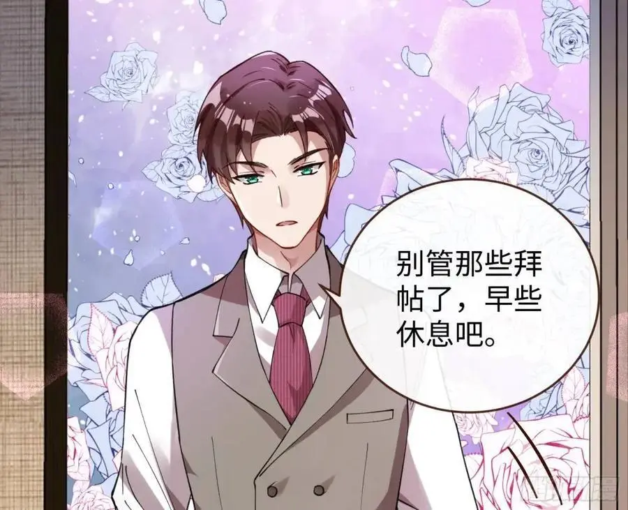 价高者得5