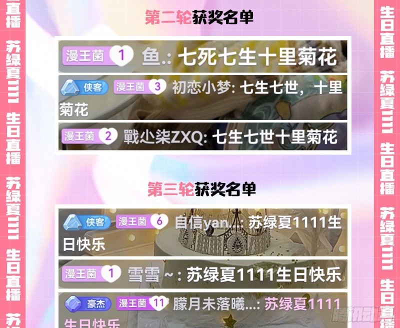 这波我在大气层127