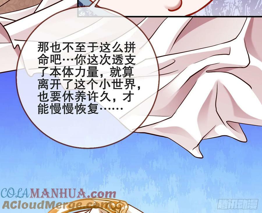 终于等到了28