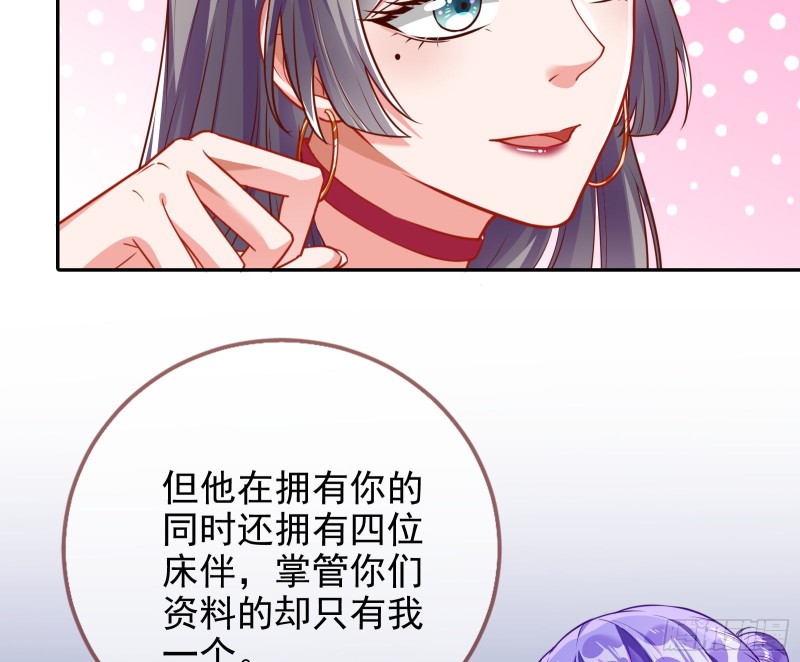 三人行26