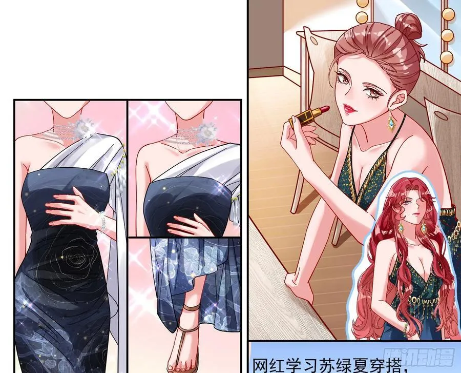 人格羞辱10