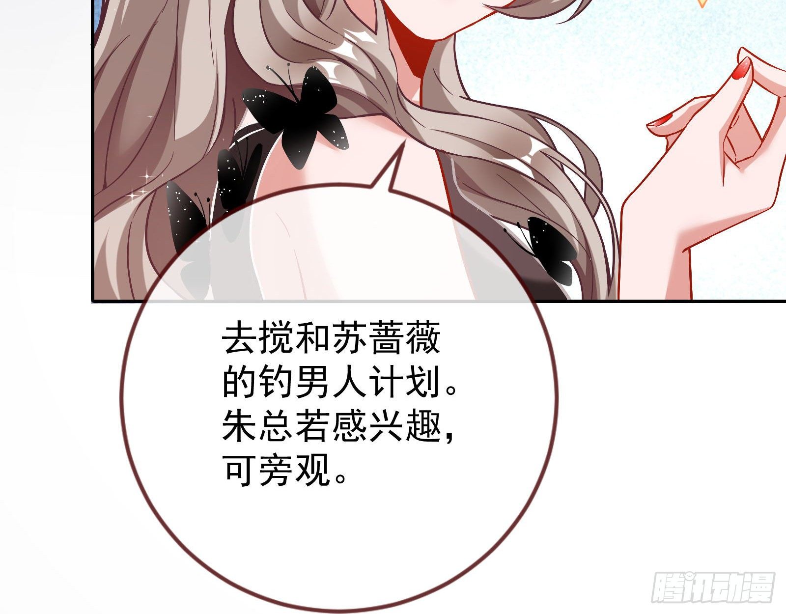 宴会72