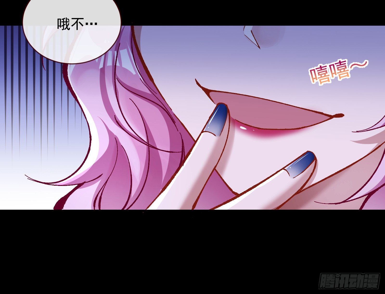 打人要打脸46