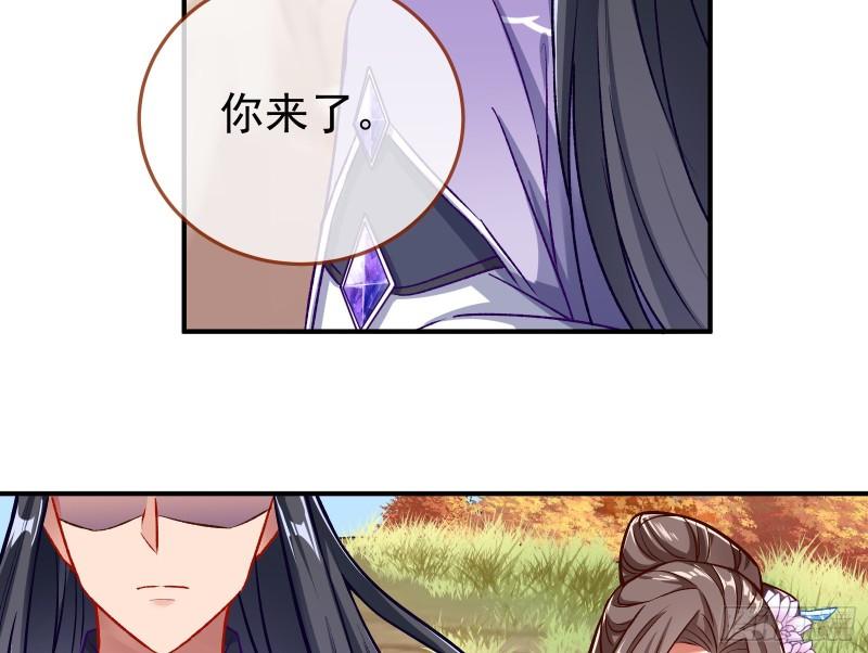 恩断情绝22