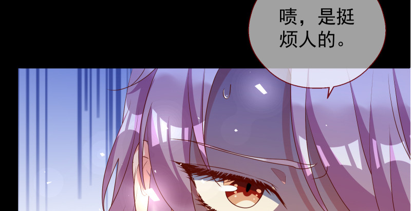 真相99
