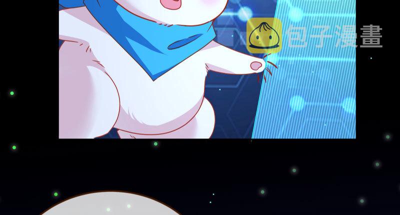 初入（国庆快乐）19