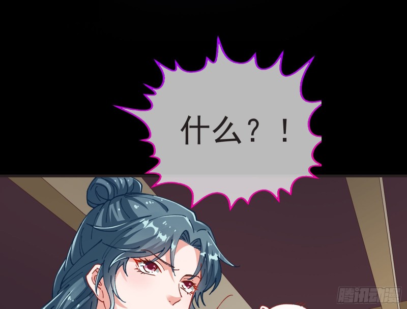 救援17