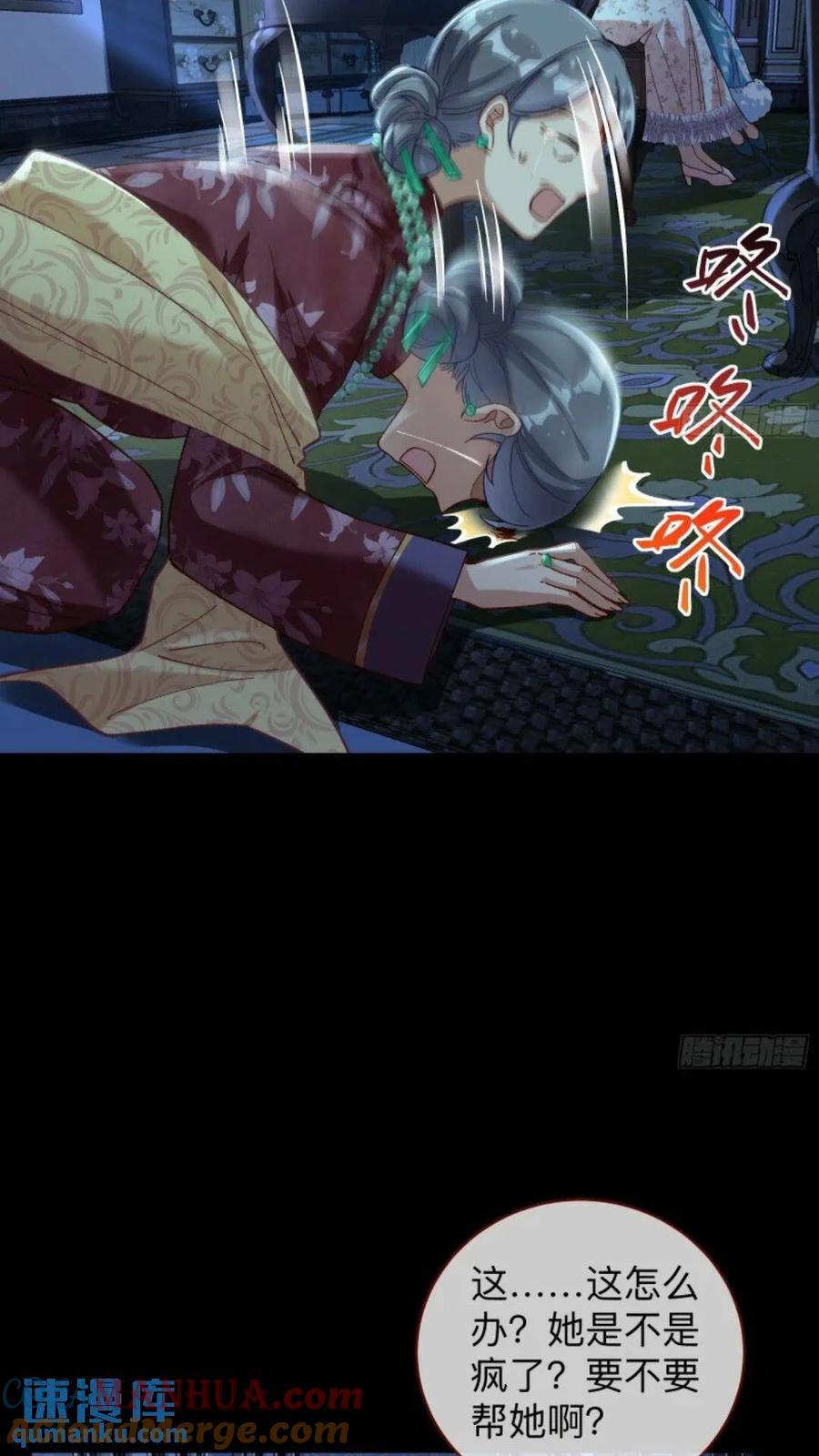 少帅初登场22