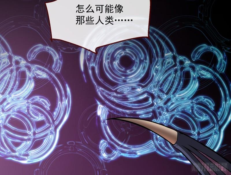 轮到你了91