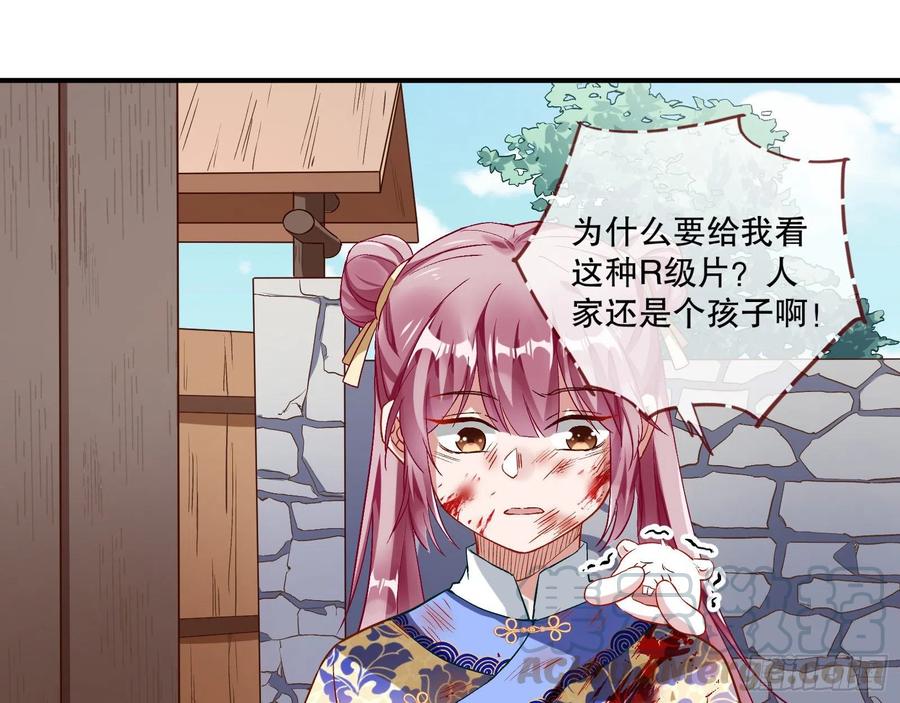 母女合作48