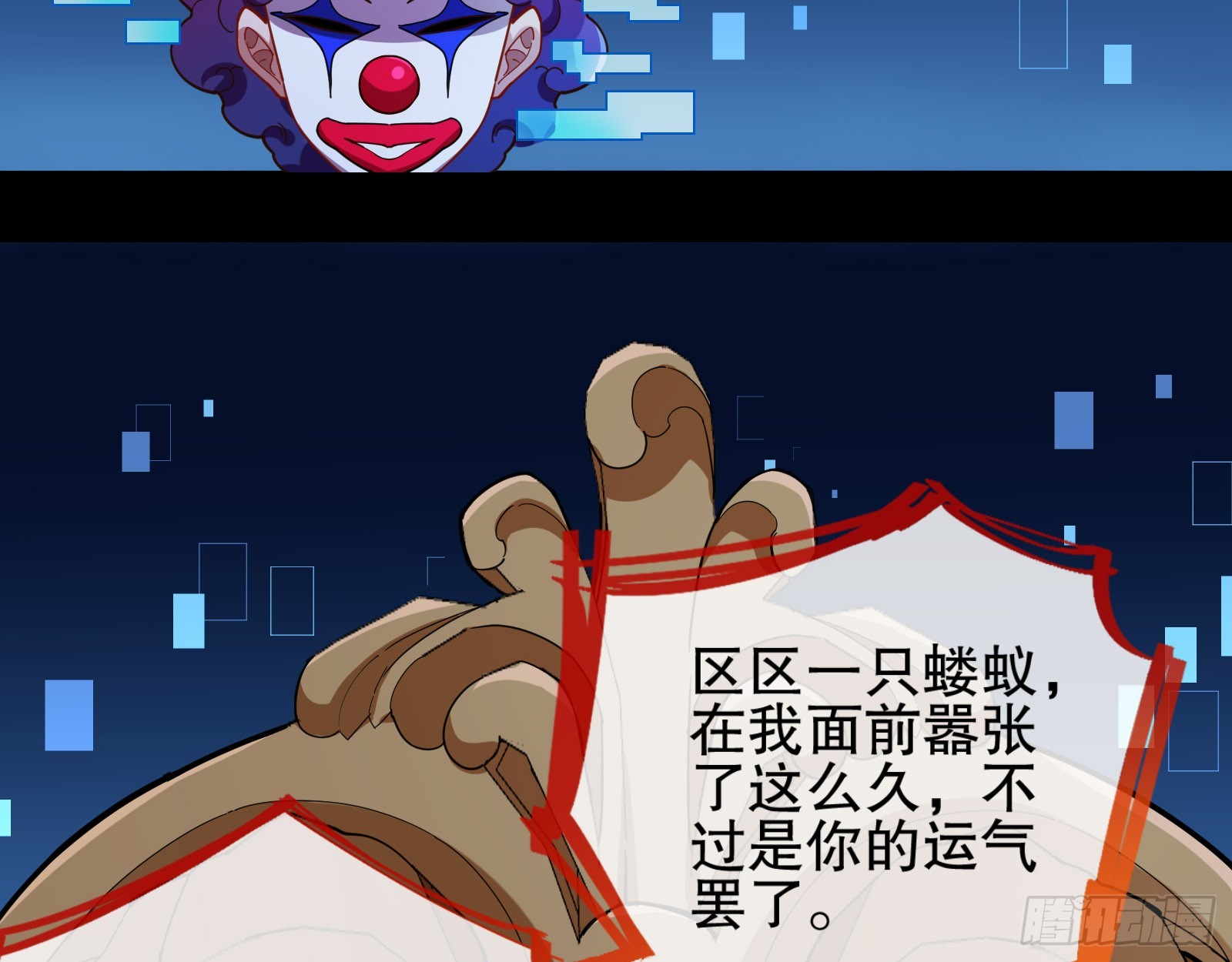 控局14