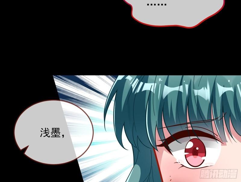血族的爱64