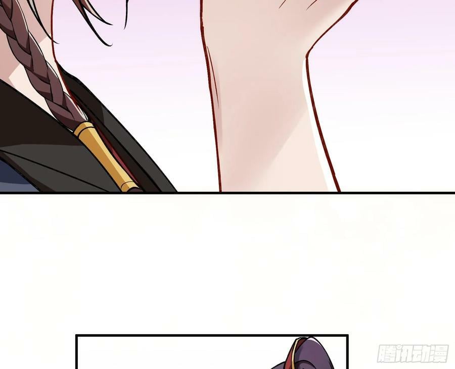 真心难得66