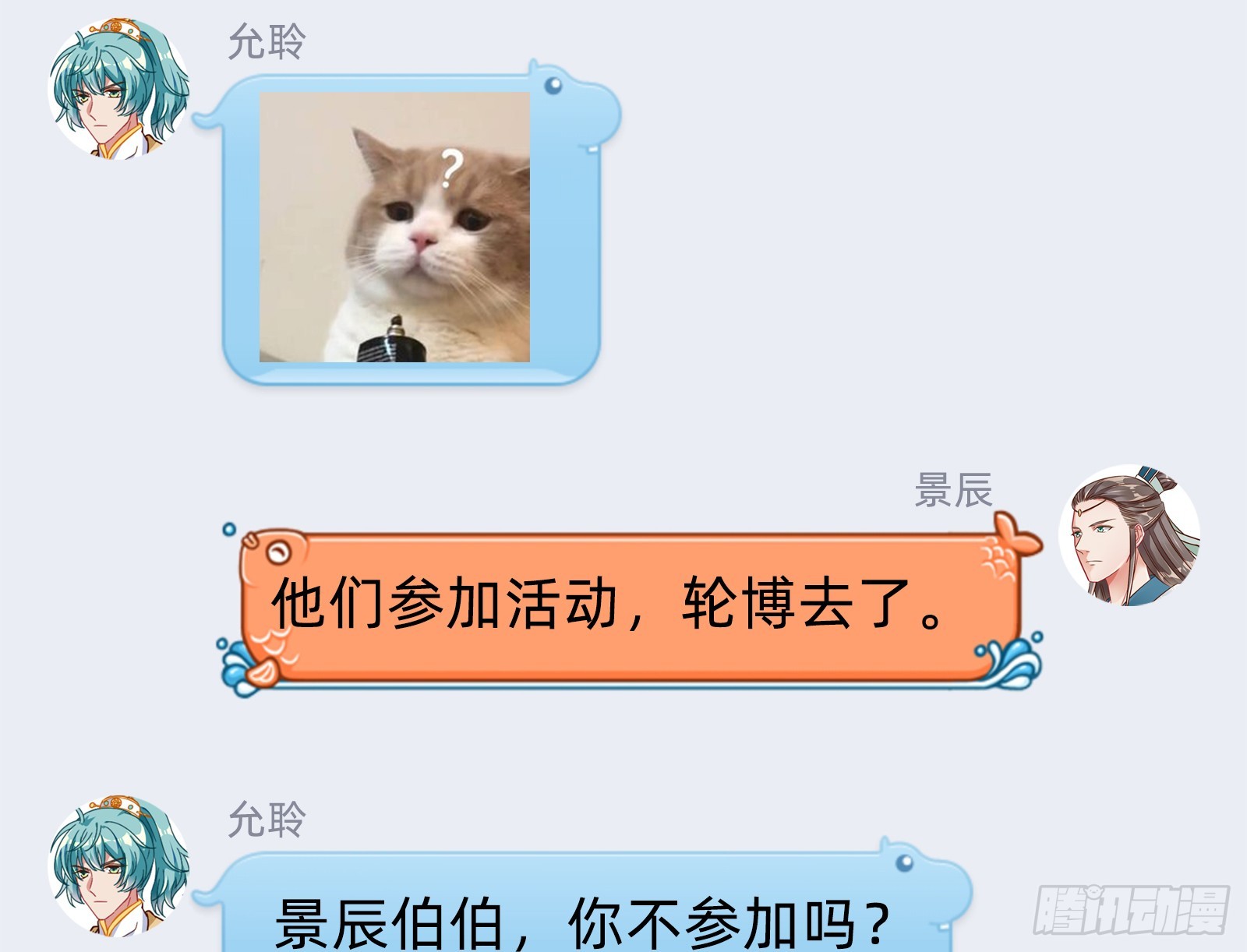 云销雨霁106