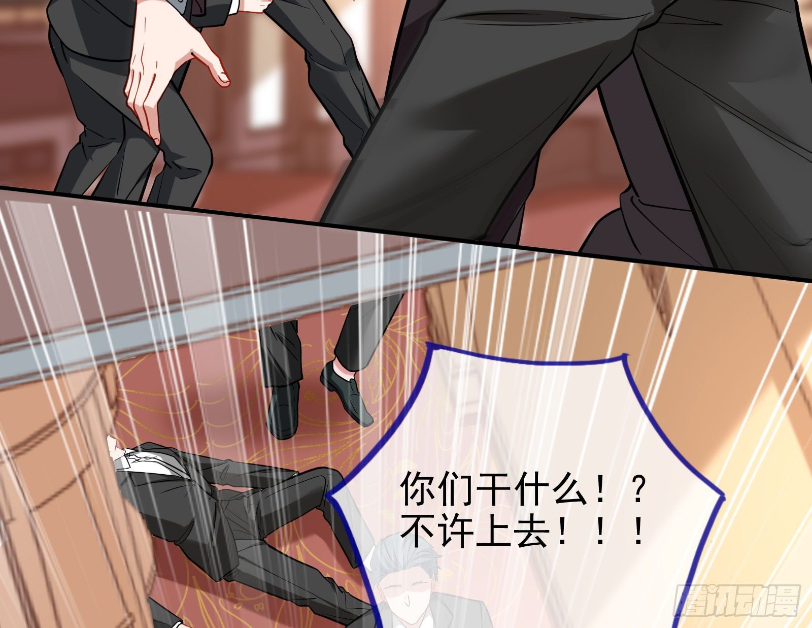 较量5