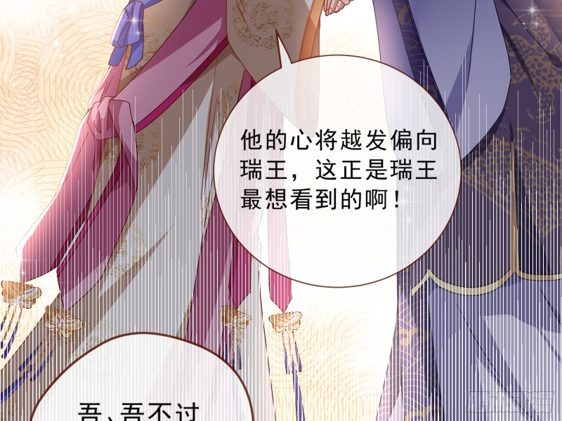 告状26
