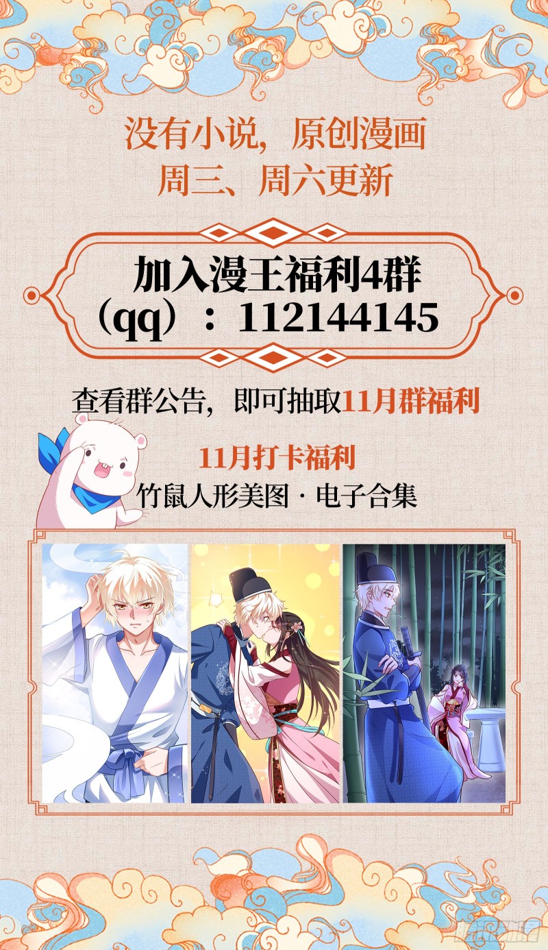归来96