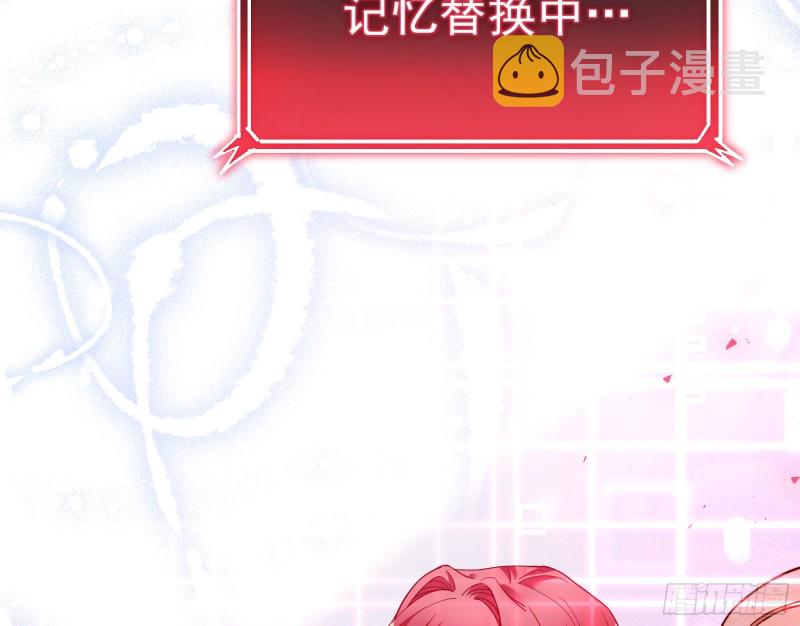新设定载入中22