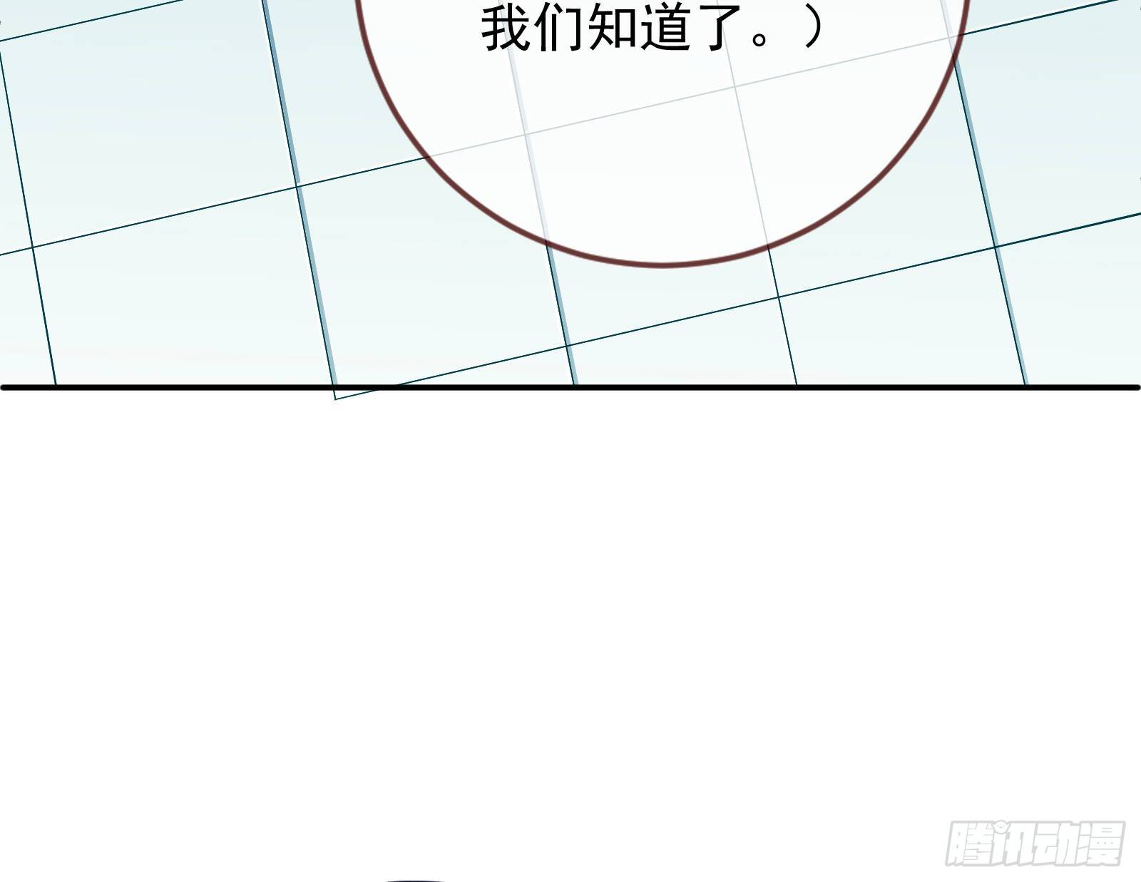 言灵16