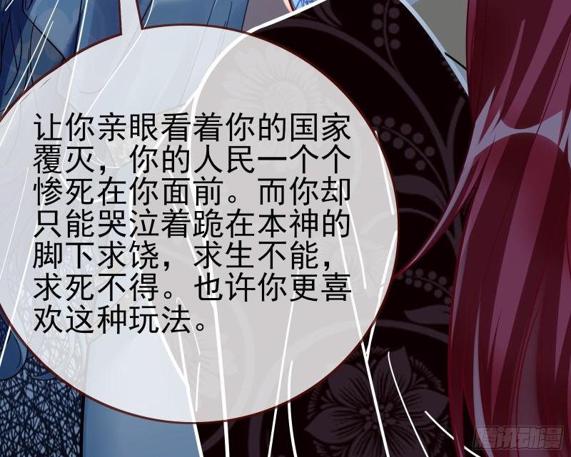 最后一击28