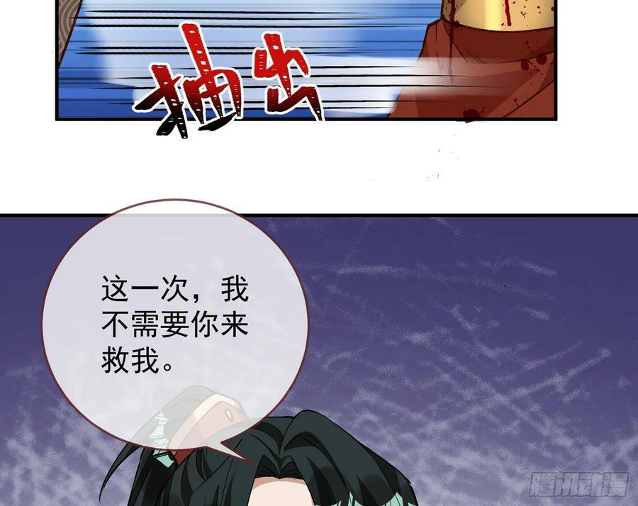 生日快乐37