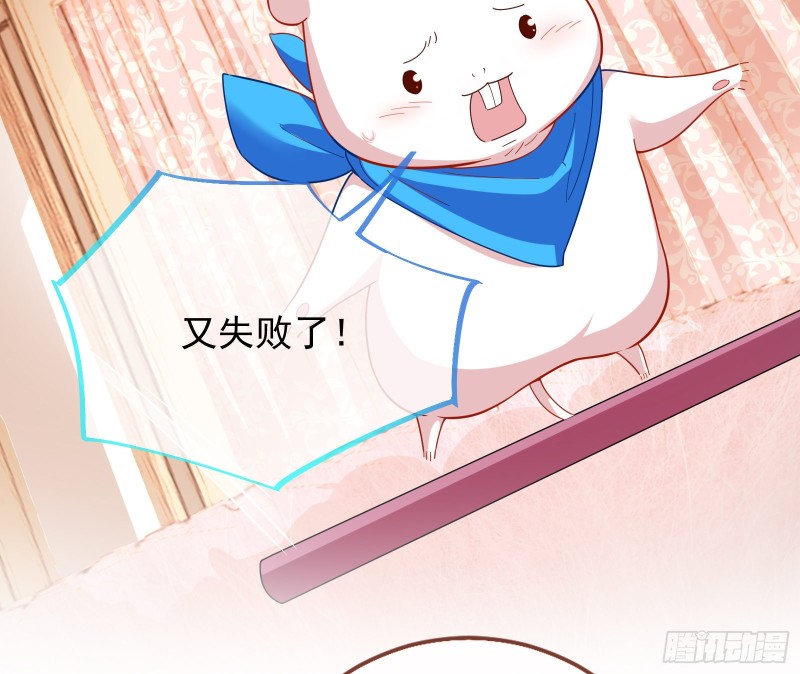 主角光环72