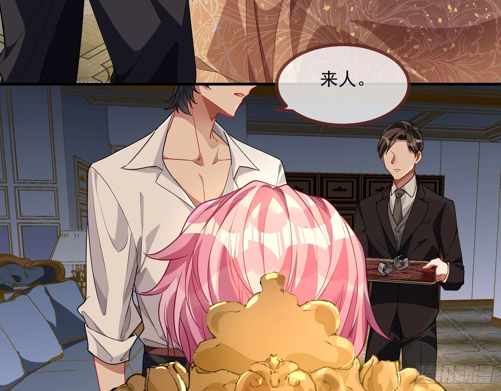 宴无好宴67