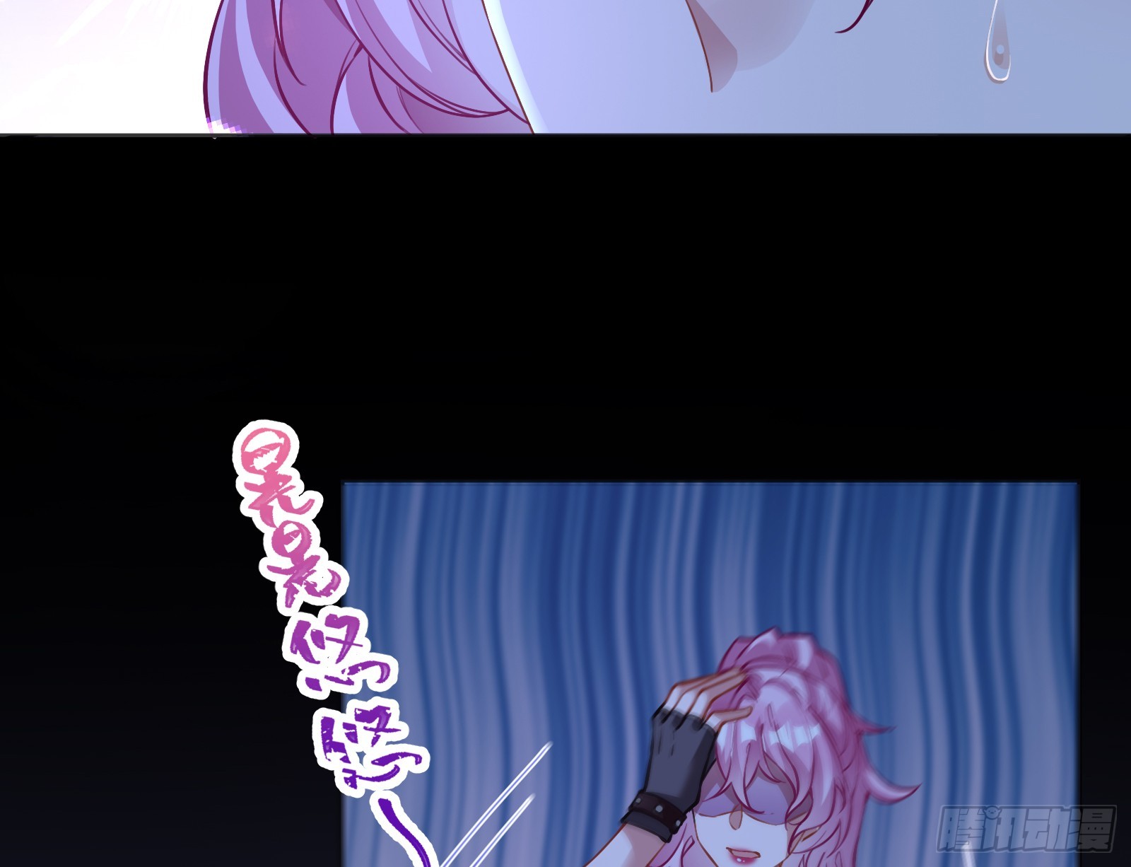自作自受25
