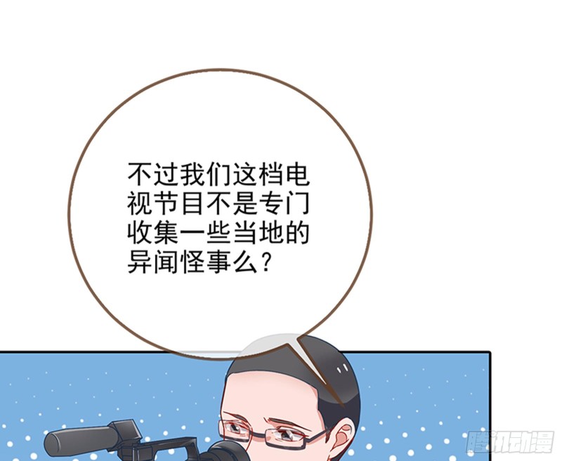 人员到齐17