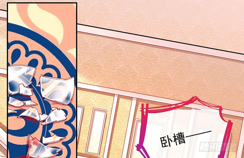 女人，就是要对自己狠一点2