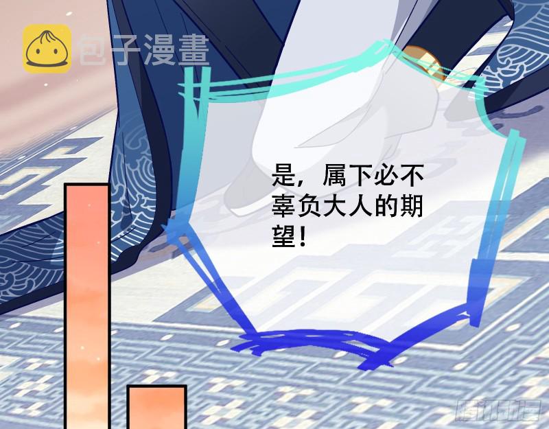 京城来人18