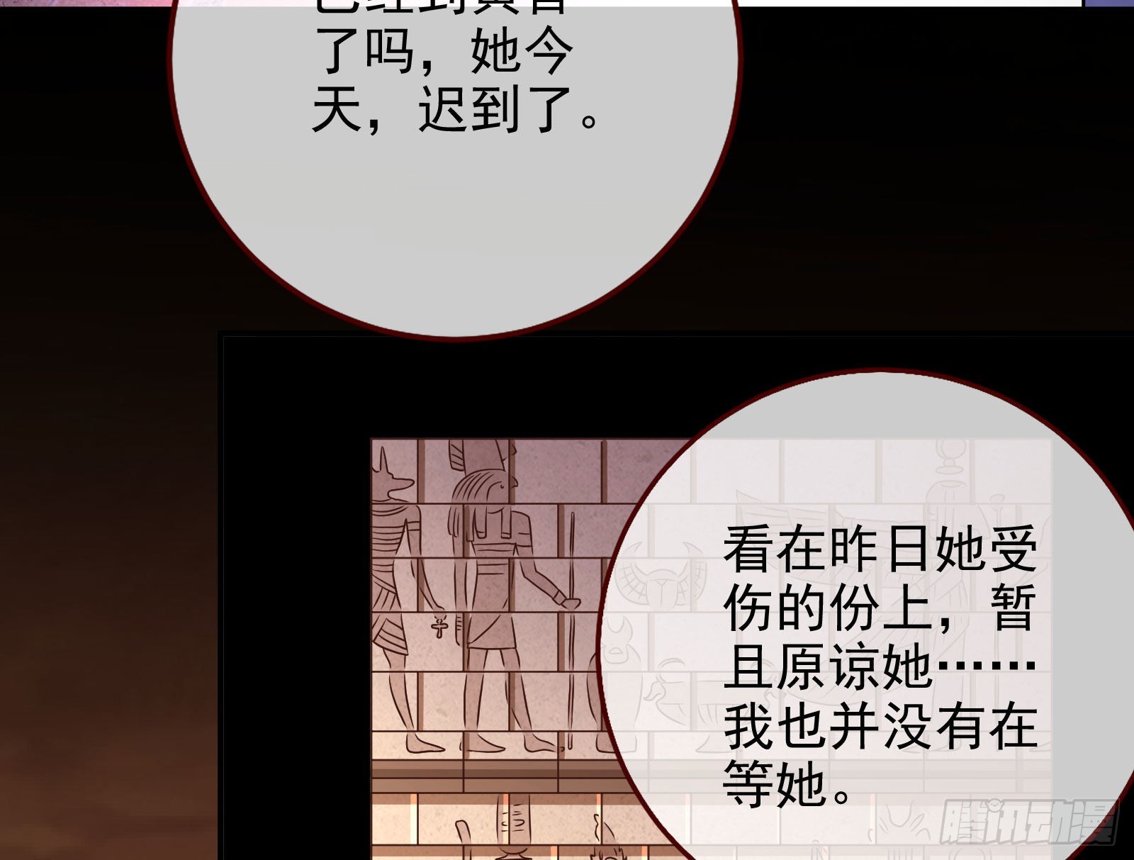 我想见她57