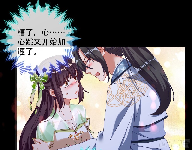 大战云琨44
