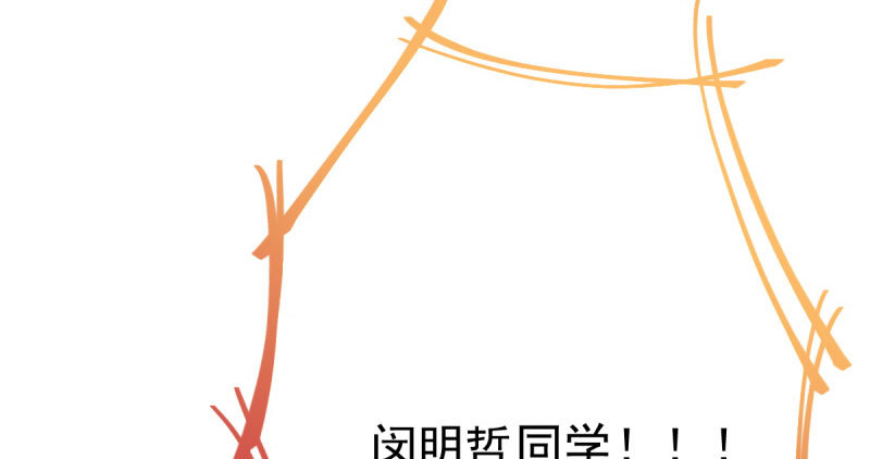 支票你随便填143