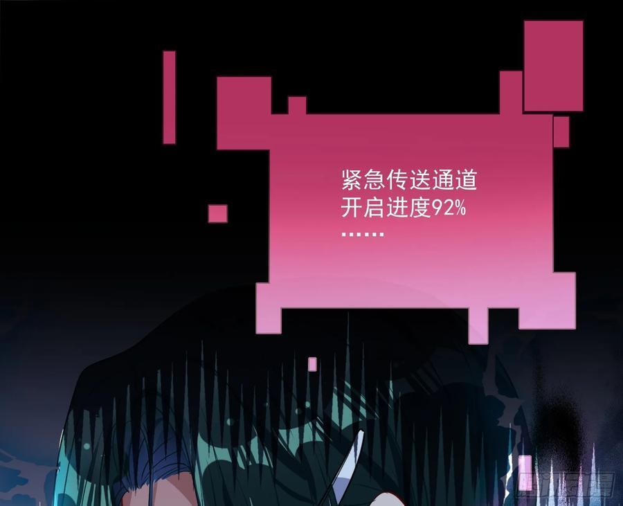 抉择41