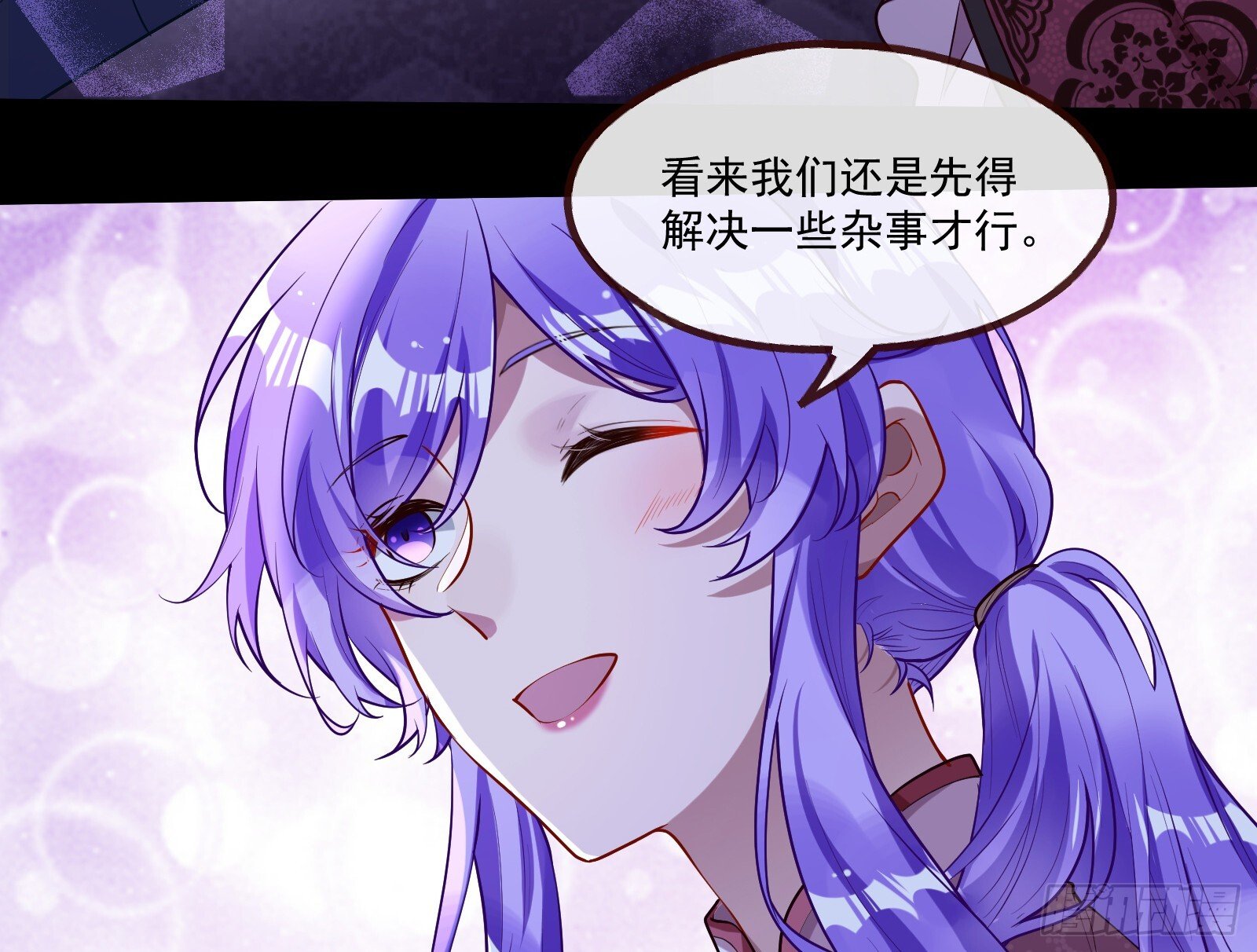 重逢55