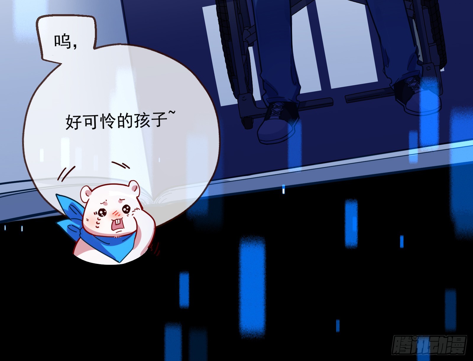 飙车救人12