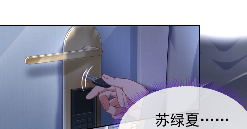 尾声41