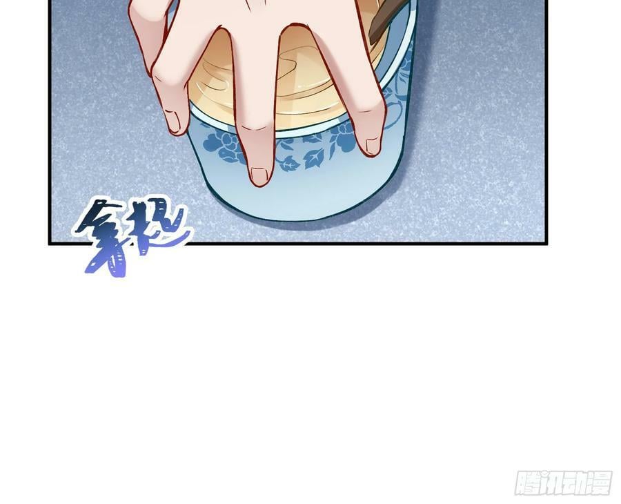 真心难得63