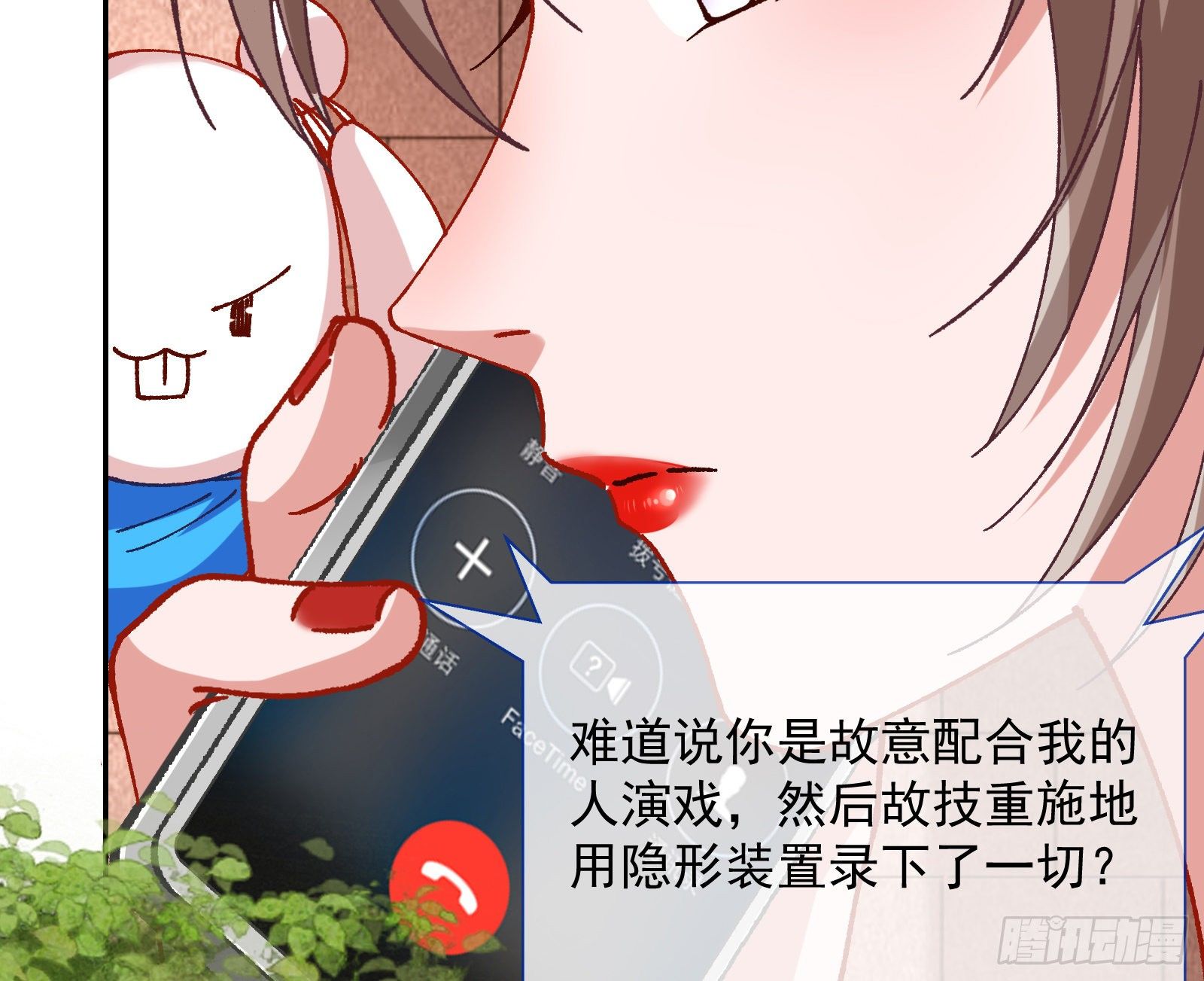 较量56