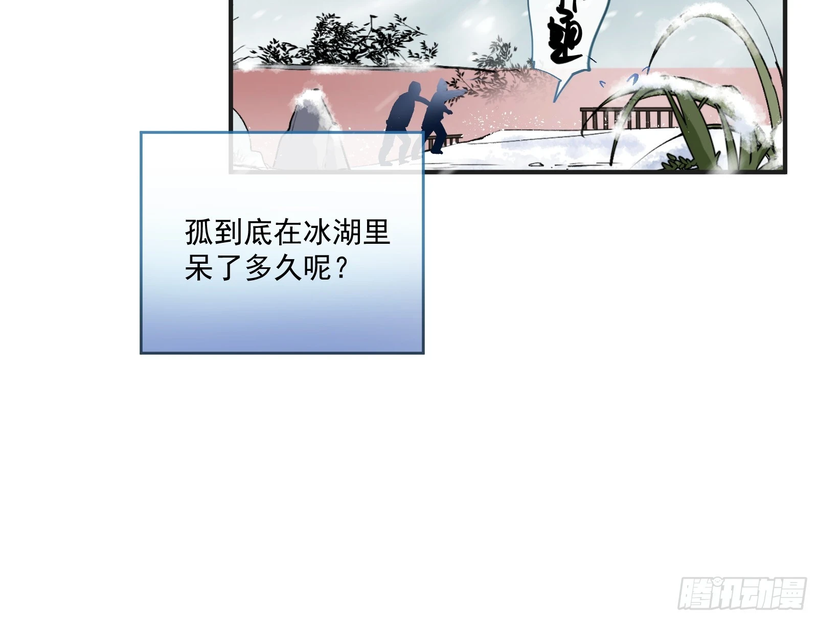 入梦48