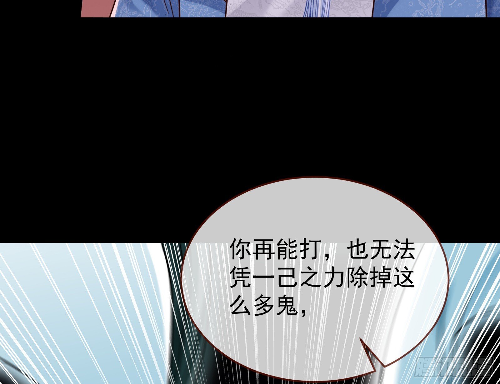 我们回家29