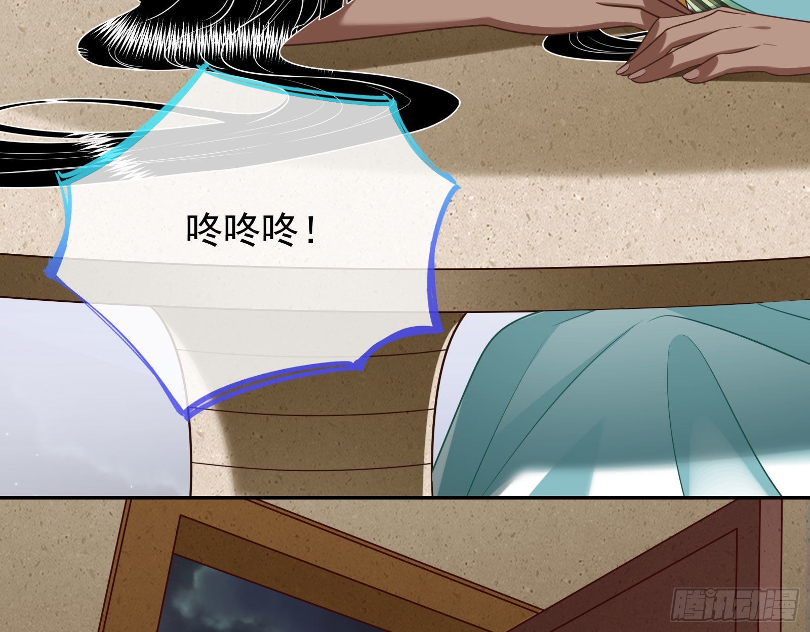 宿主大佬救命啊83
