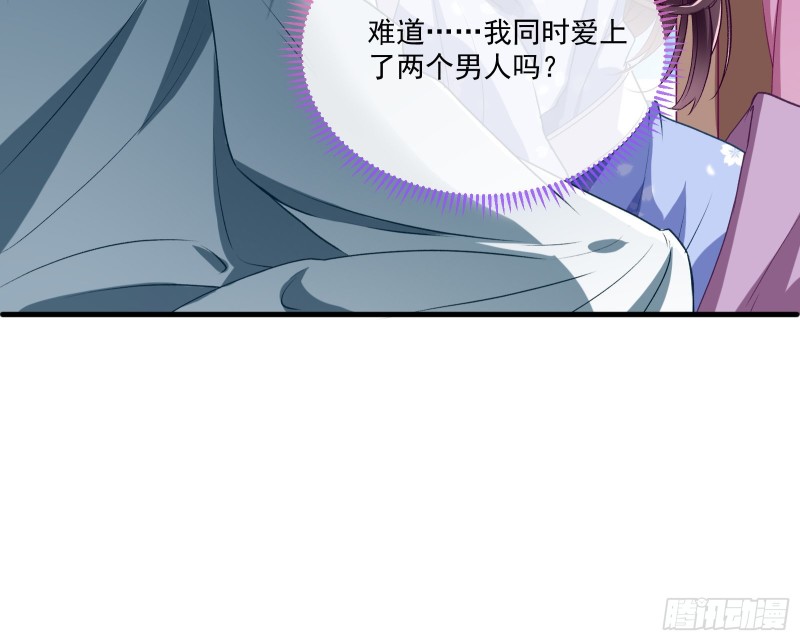 声名大振65