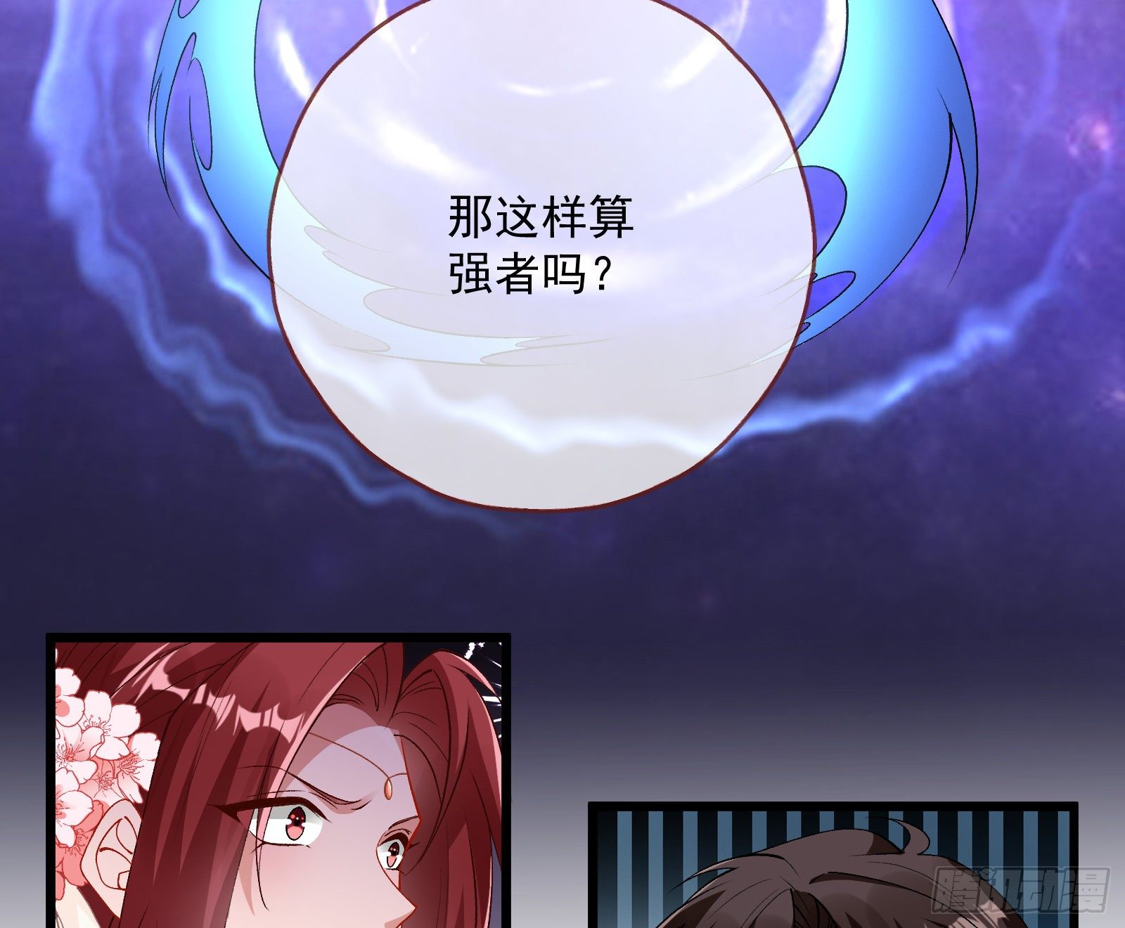 新婚快乐75